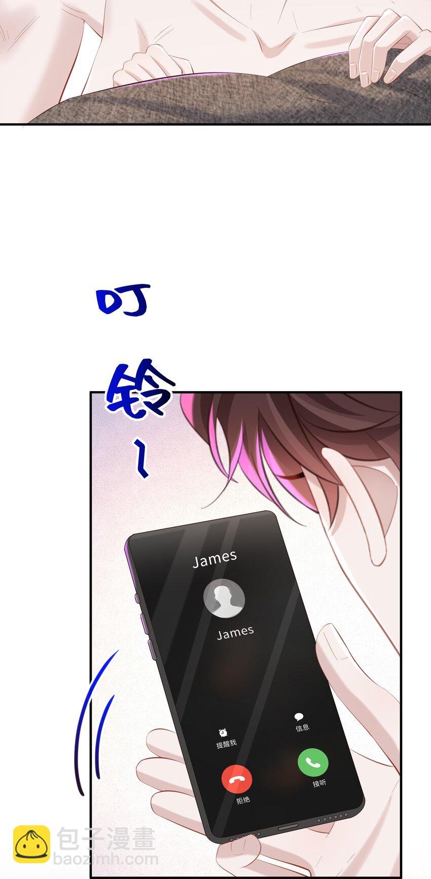 042 方便你查岗