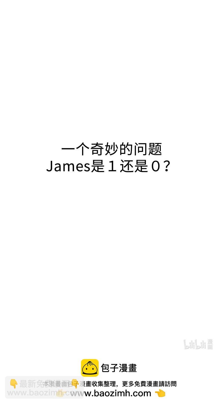 042 方便你查岗