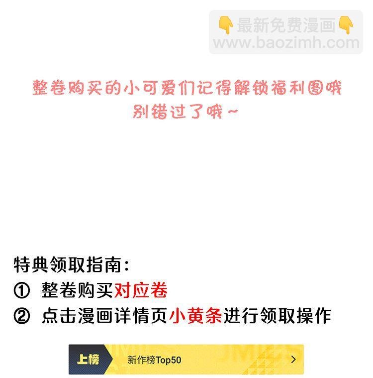 045 何其有幸，能够被爱！