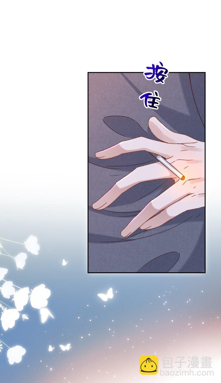 005 不要动不动就爬床！