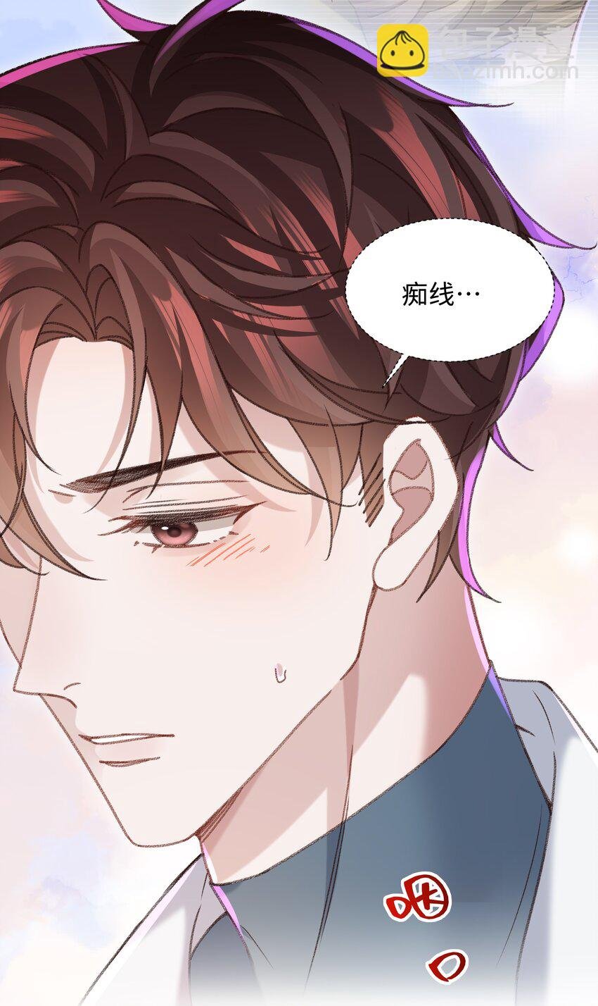 005 不要动不动就爬床！