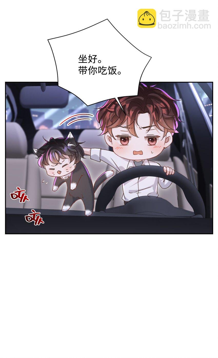 005 不要动不动就爬床！