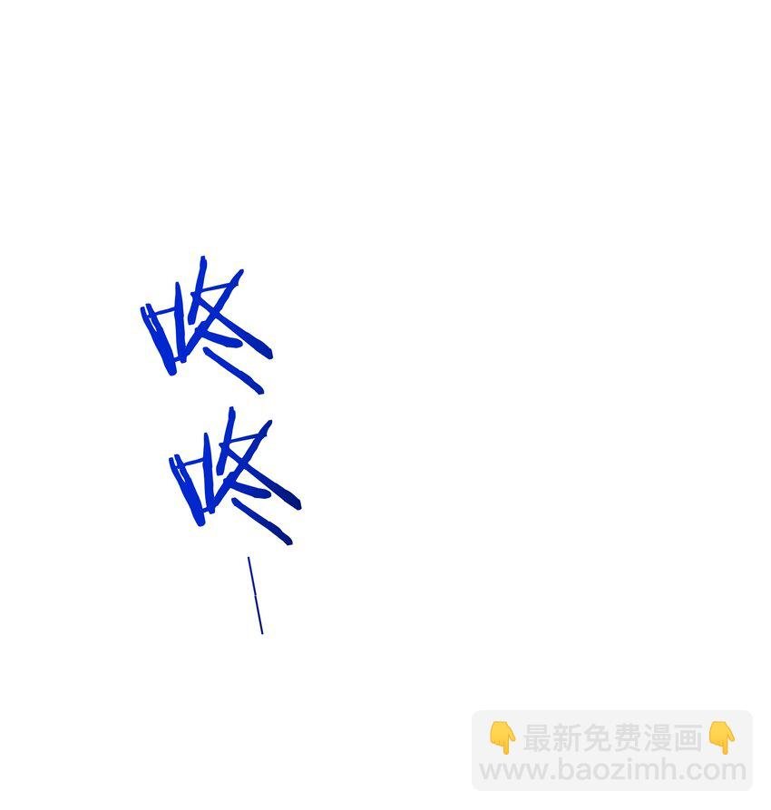 005 不要动不动就爬床！