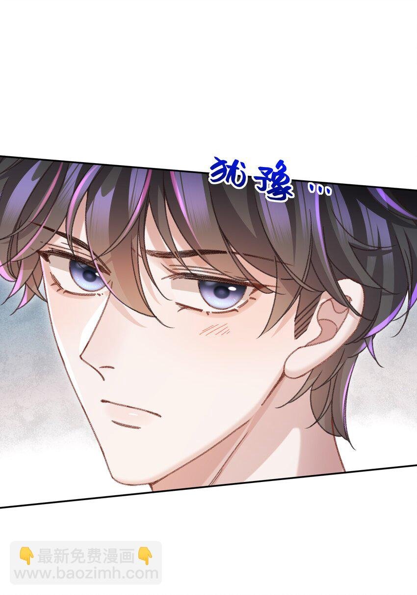005 不要动不动就爬床！