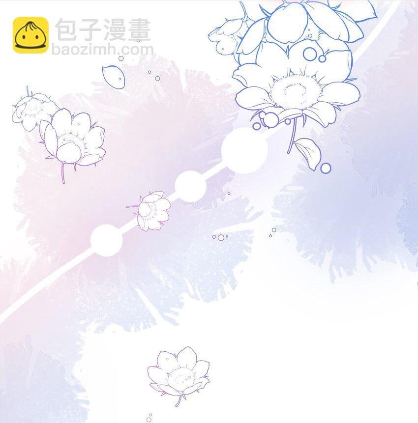 050 别碰我！
