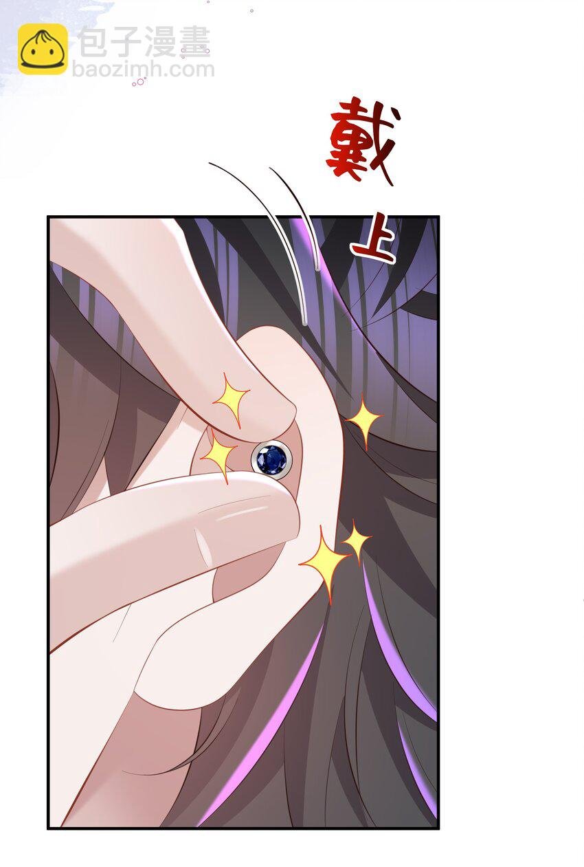 050 别碰我！