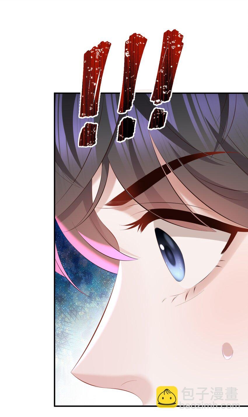 050 别碰我！