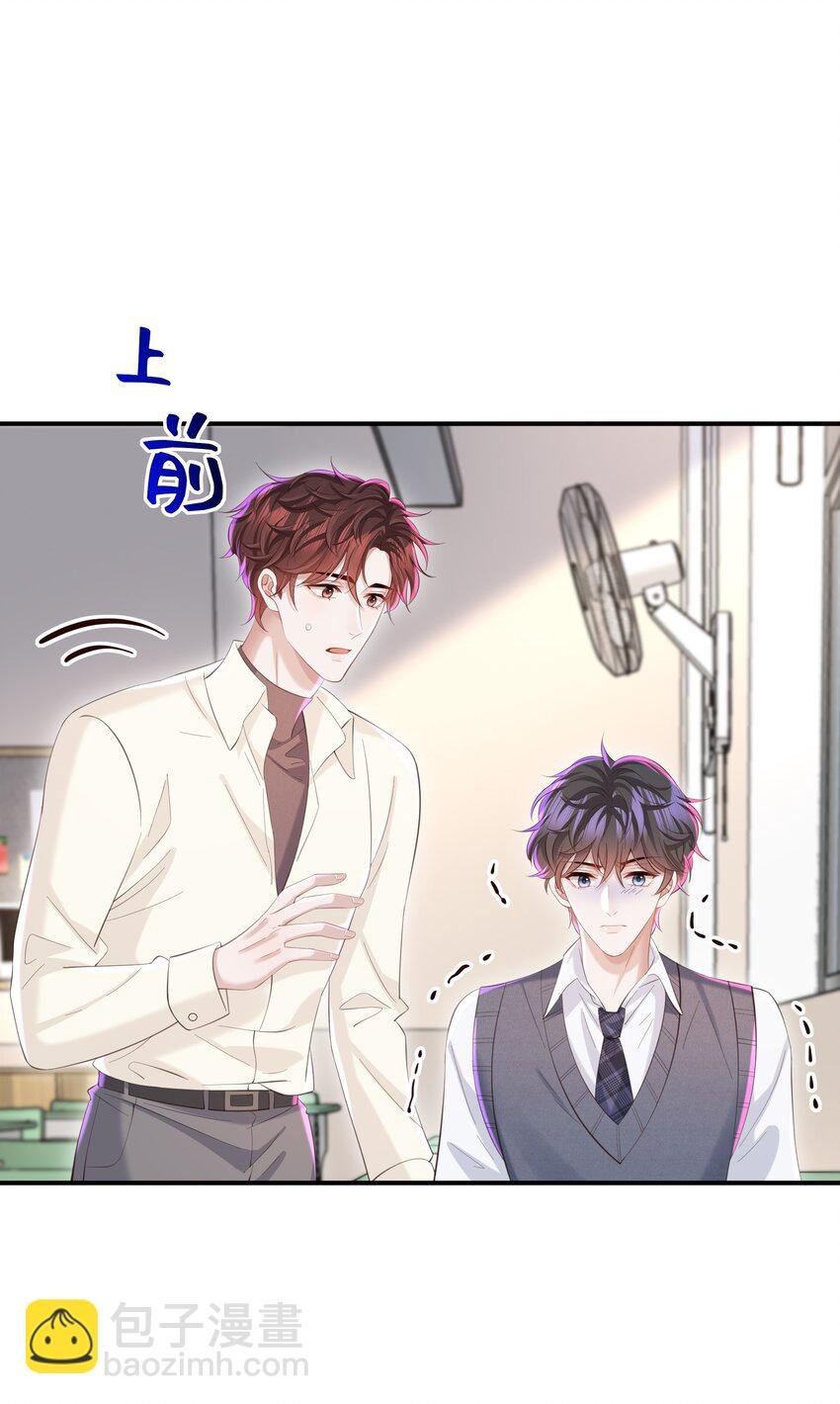 051 当爸爸的感想如何？