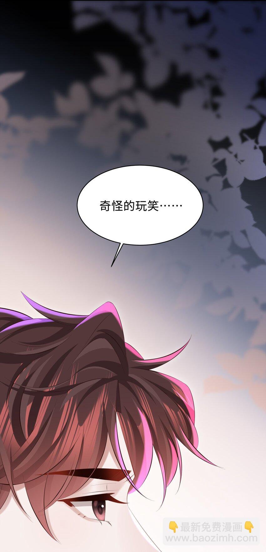 051 当爸爸的感想如何？