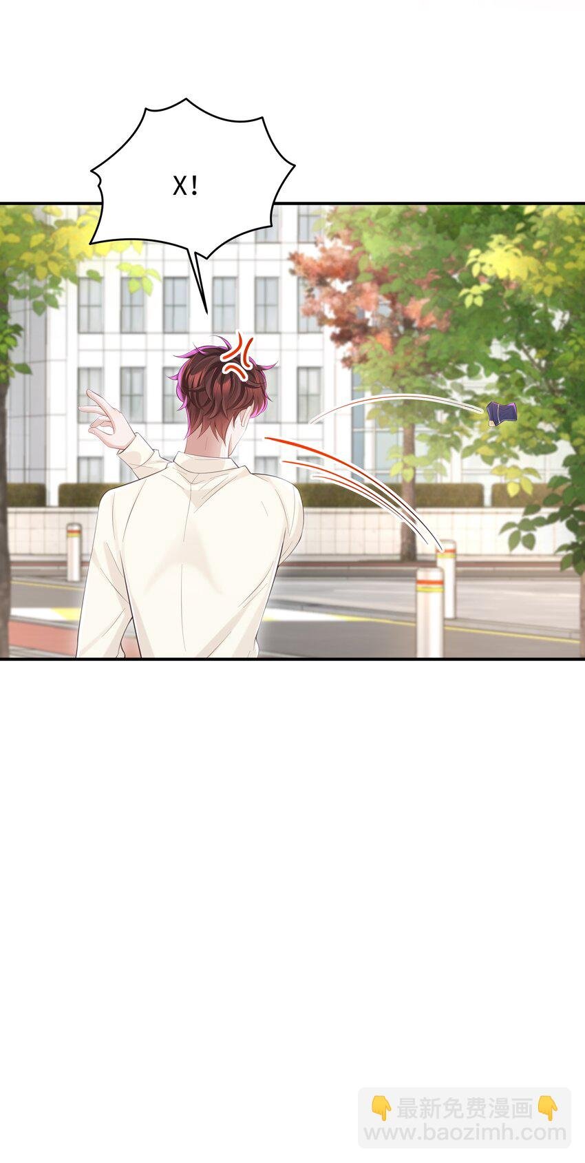 051 当爸爸的感想如何？