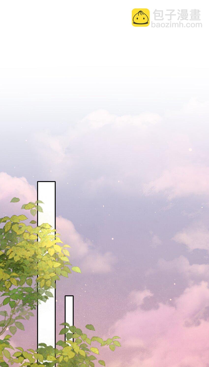 051 当爸爸的感想如何？