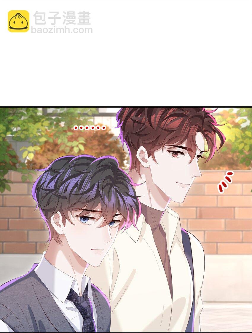 051 当爸爸的感想如何？