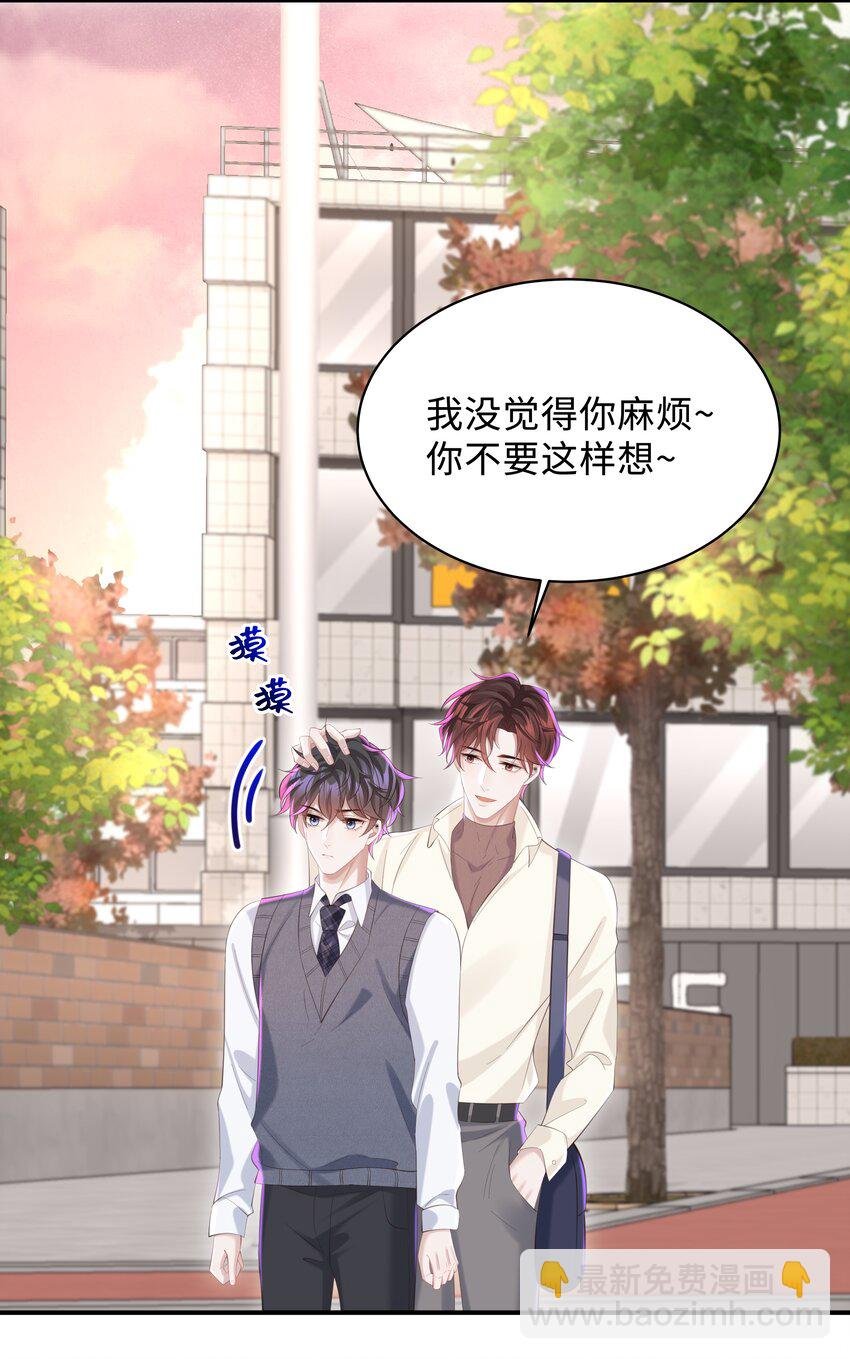 051 当爸爸的感想如何？