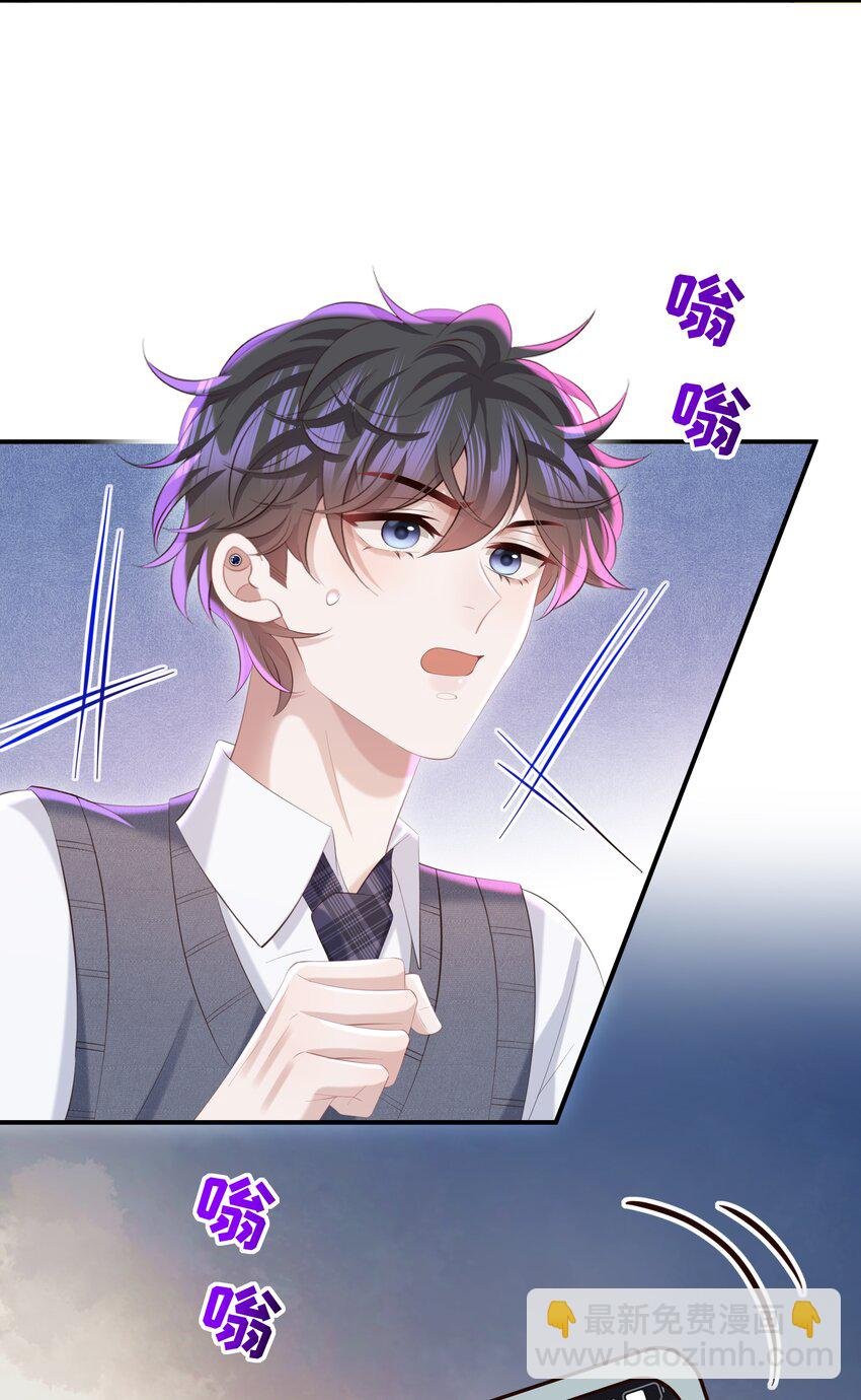 051 当爸爸的感想如何？