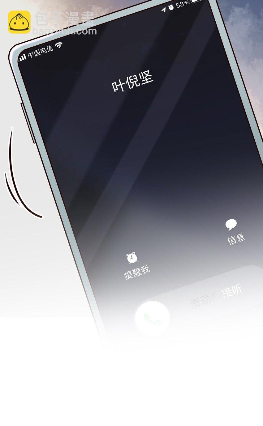051 当爸爸的感想如何？