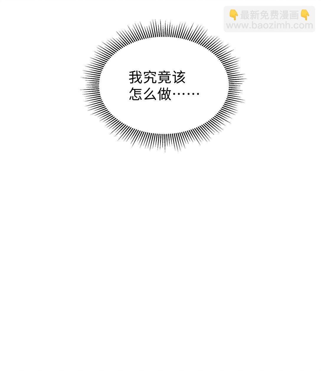 053 故地重游？