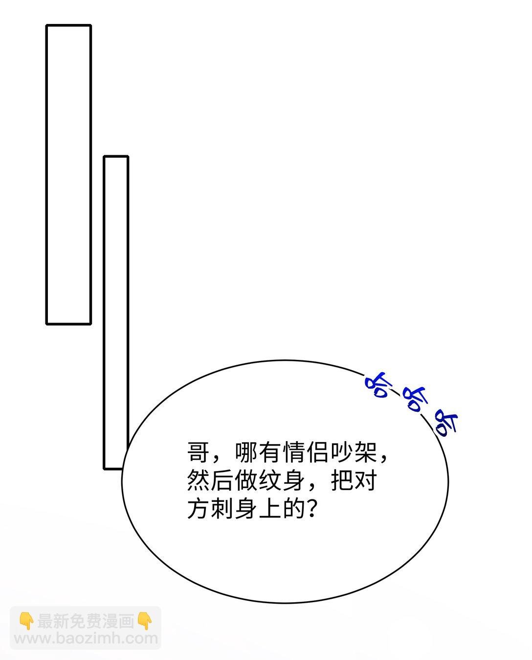 053 故地重游？