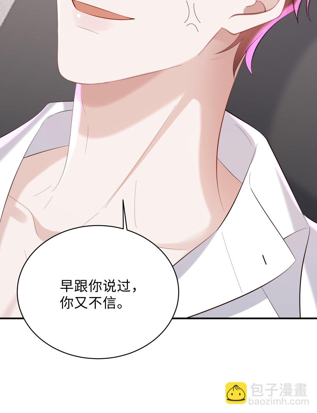 053 故地重游？
