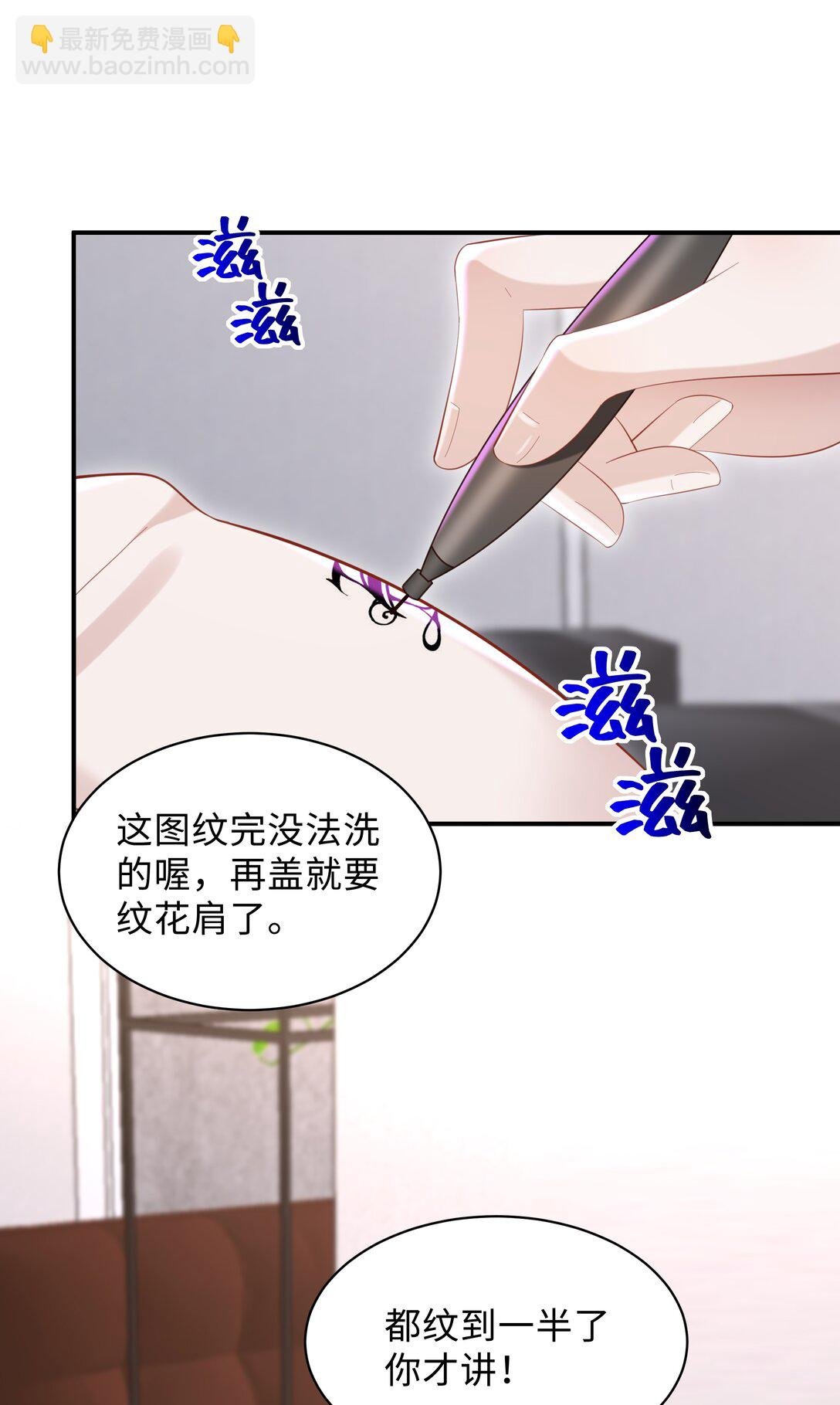 053 故地重游？