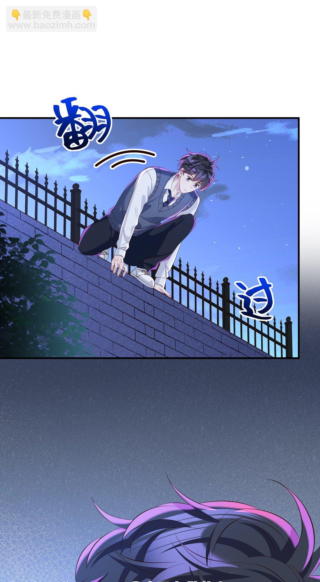 053 故地重游？