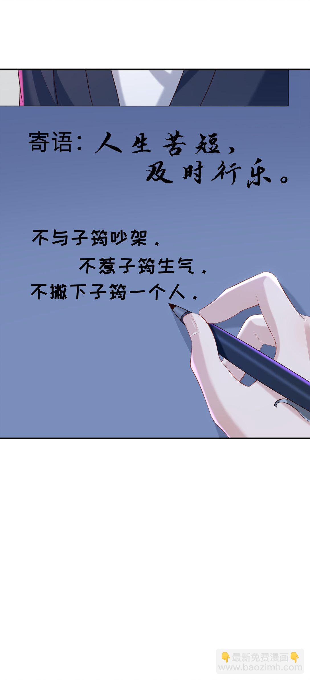 053 故地重游？