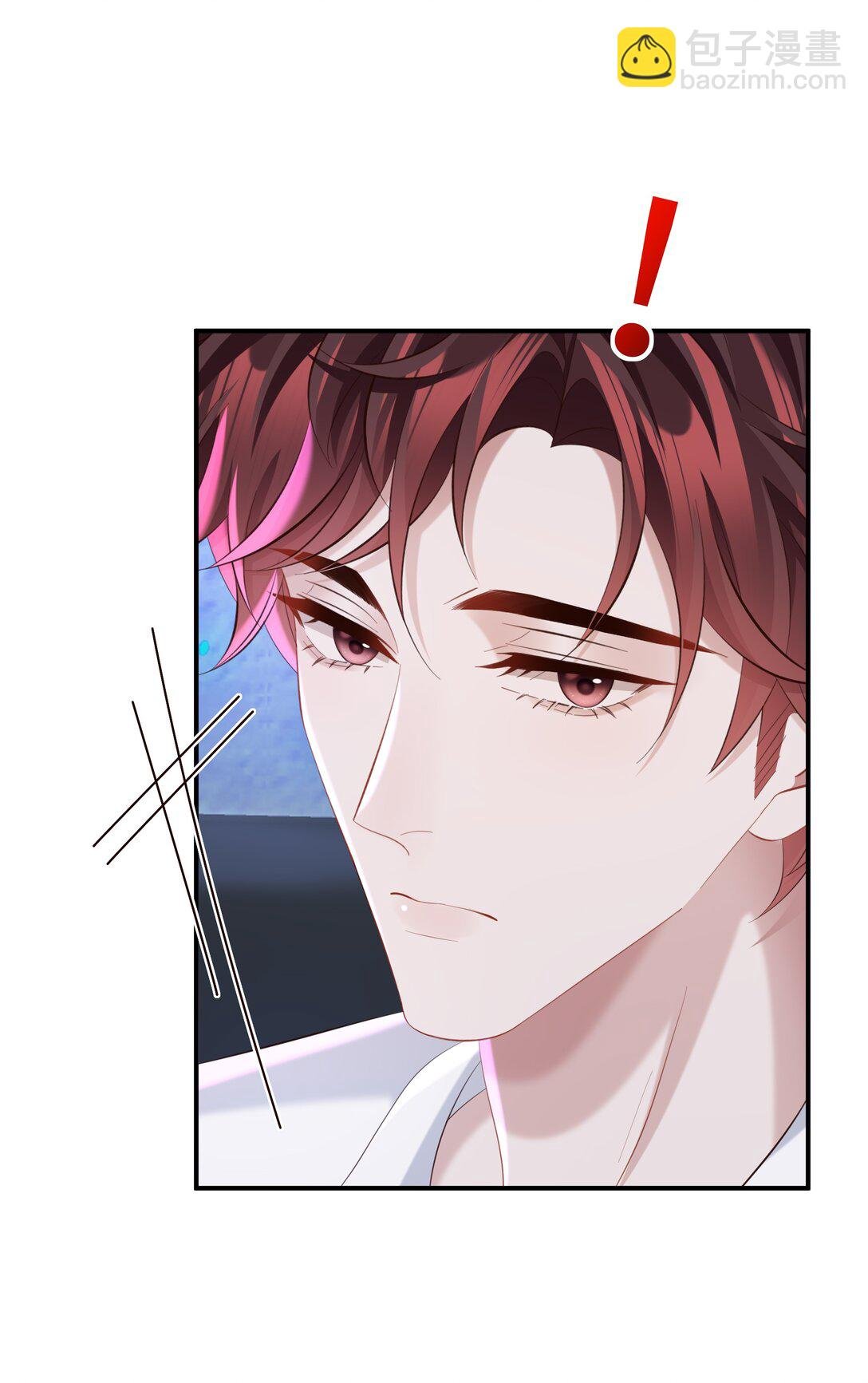 054 那不是小嫂子吗？