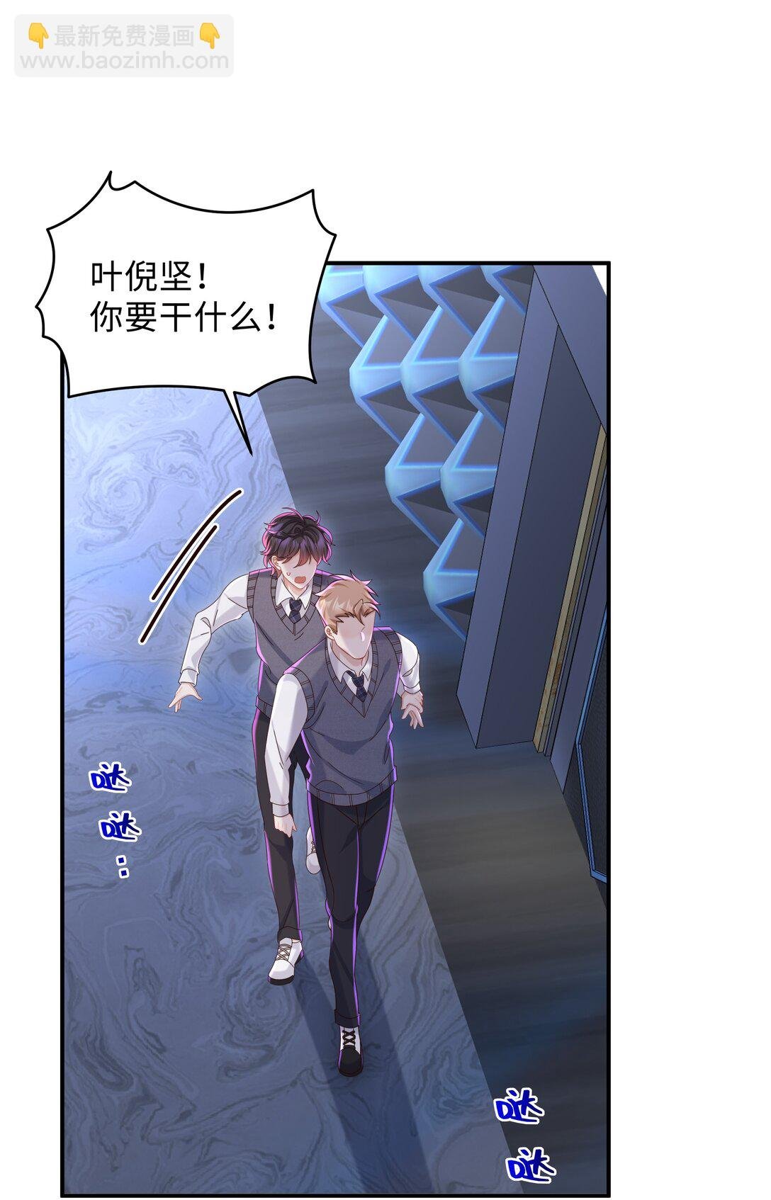 054 那不是小嫂子吗？