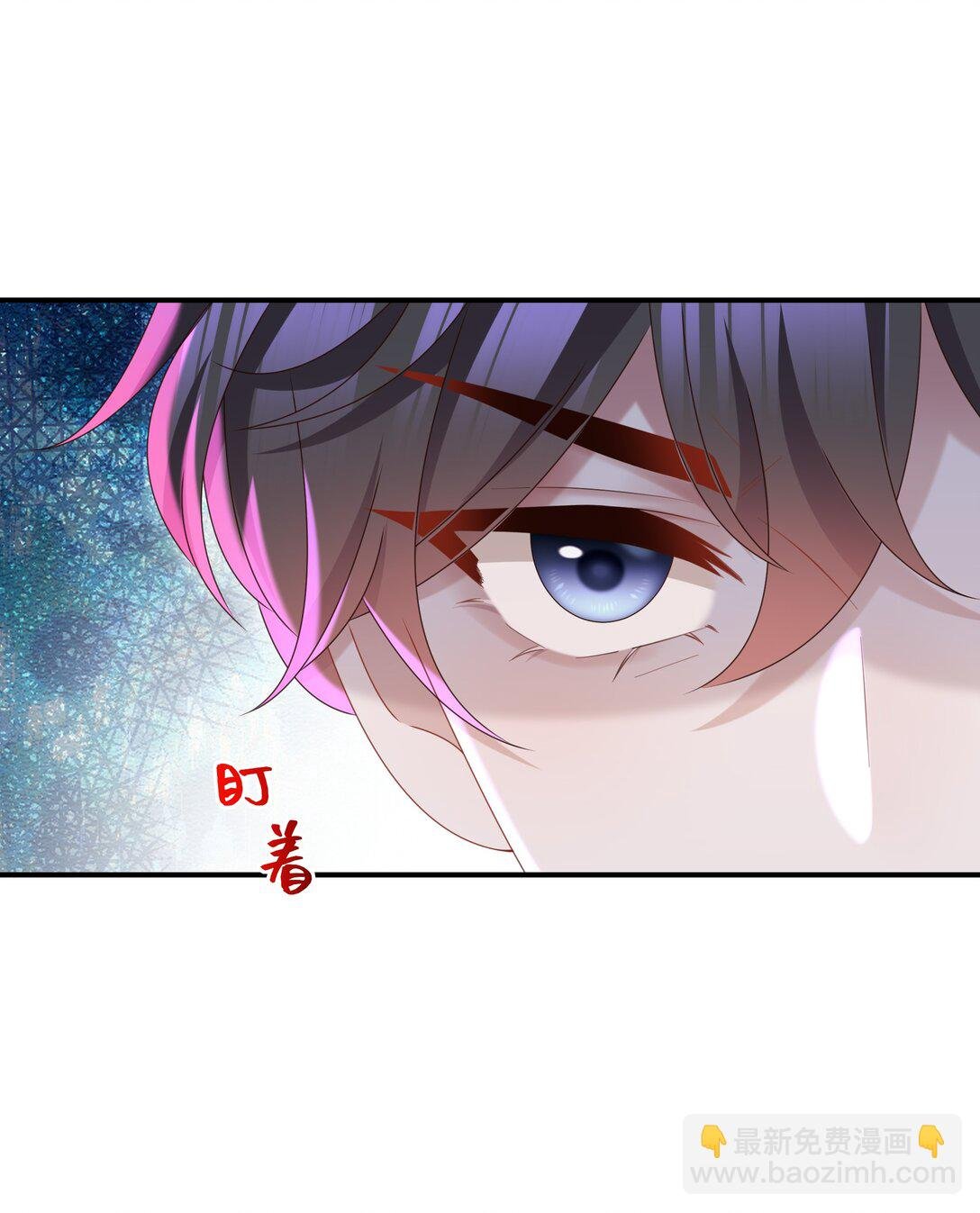 054 那不是小嫂子吗？