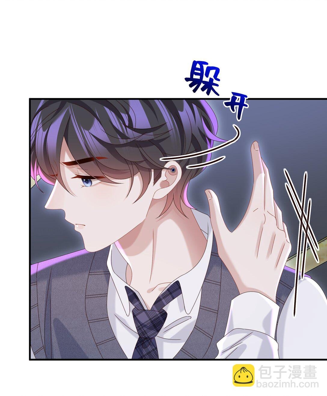 054 那不是小嫂子吗？