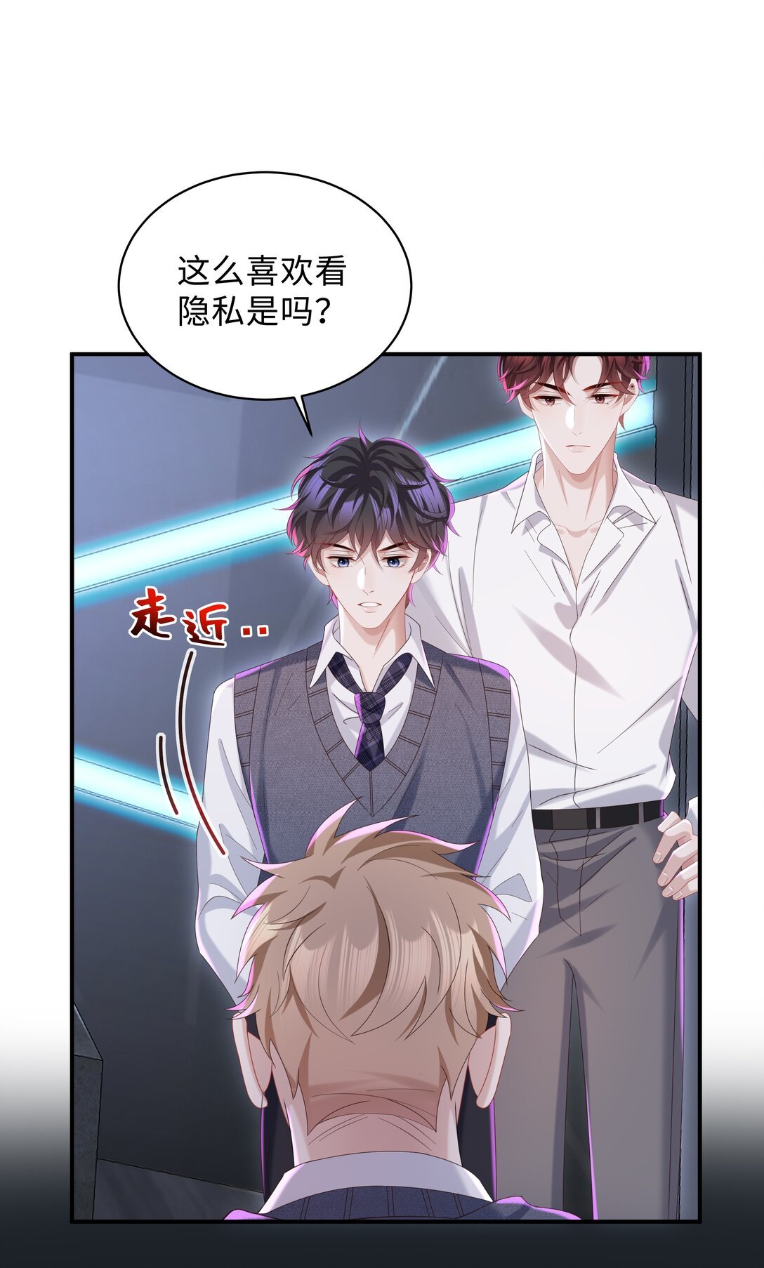 055 此生同乐