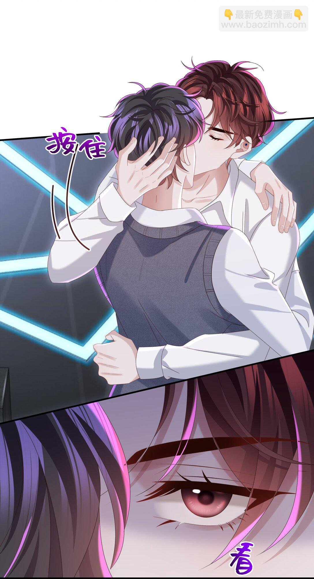 055 此生同乐
