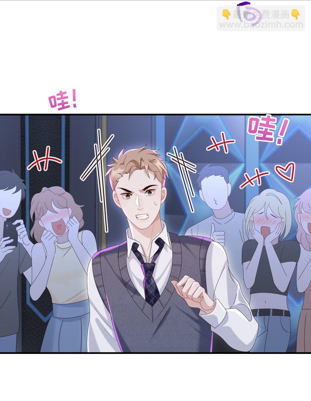 055 此生同乐