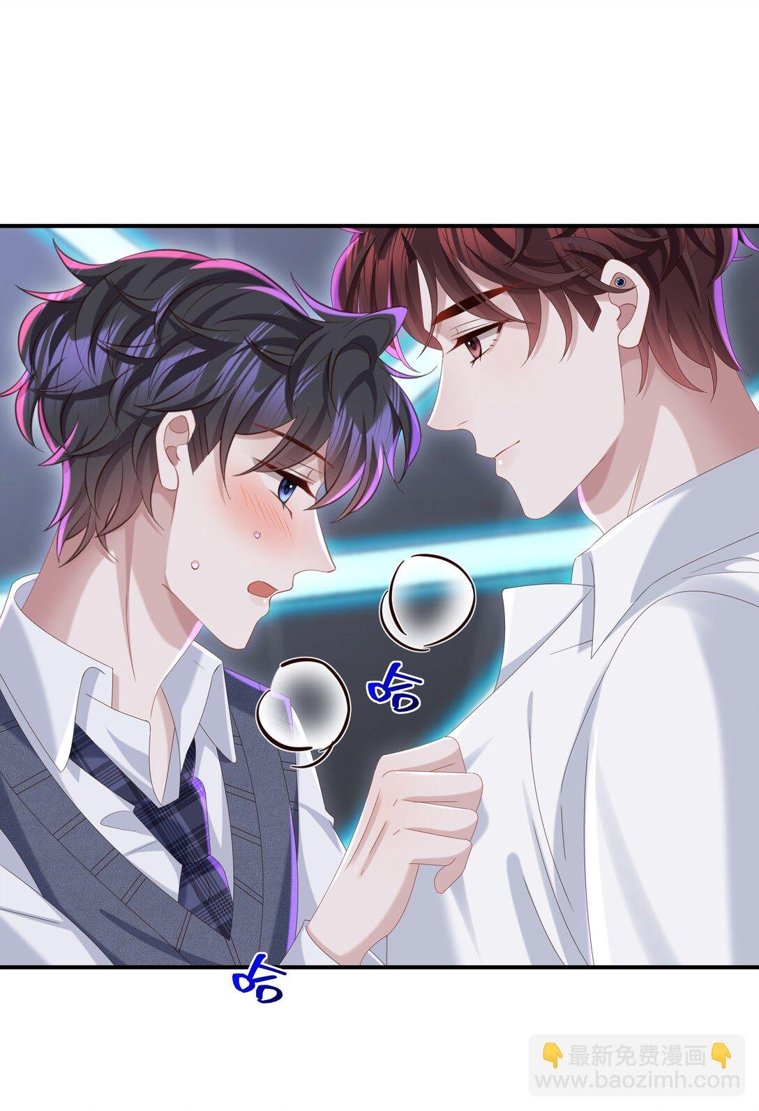055 此生同乐