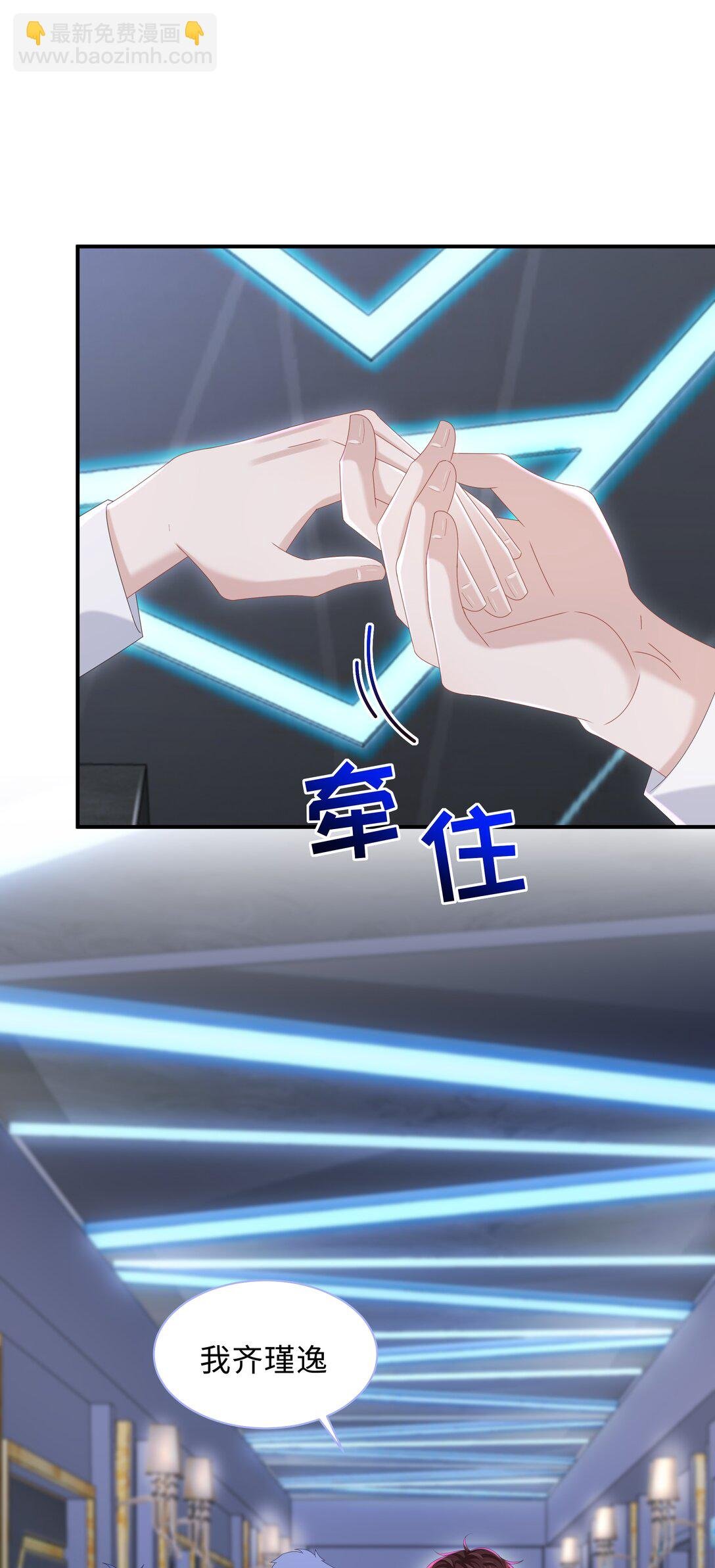 055 此生同乐