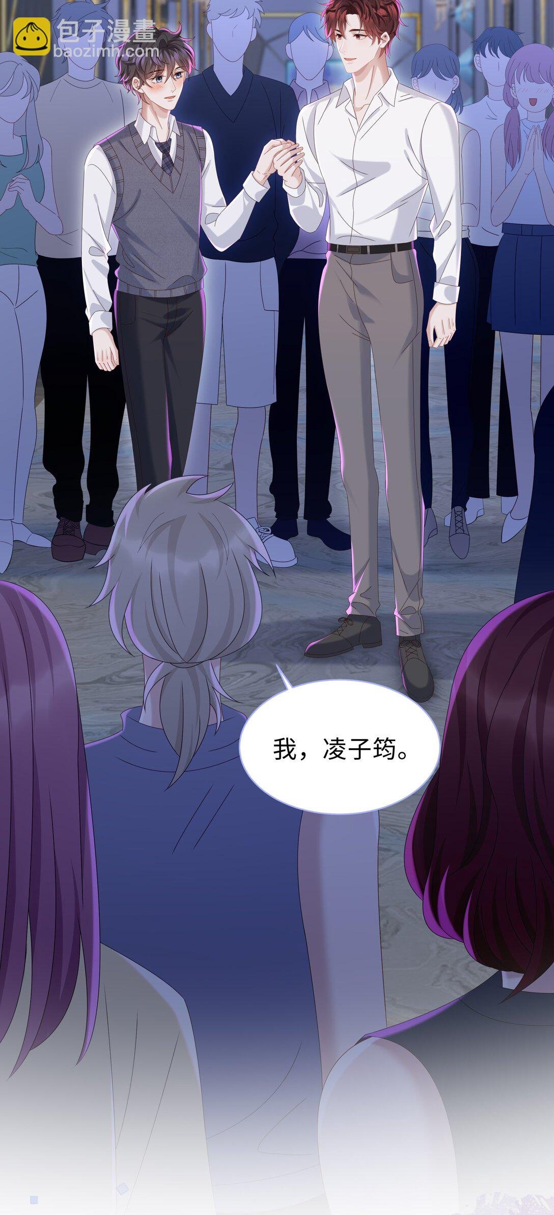 055 此生同乐