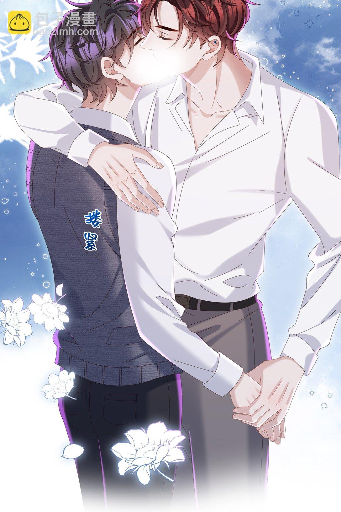 055 此生同乐
