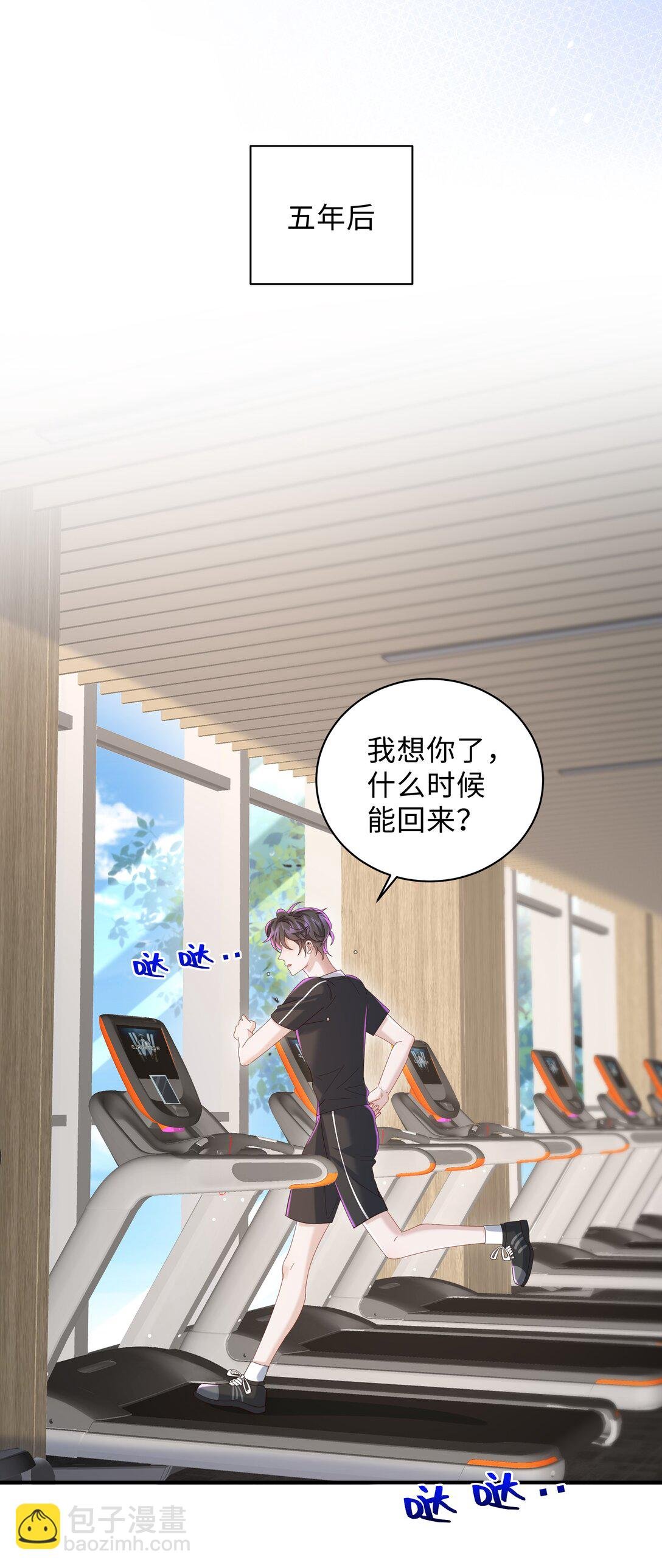 055 此生同乐