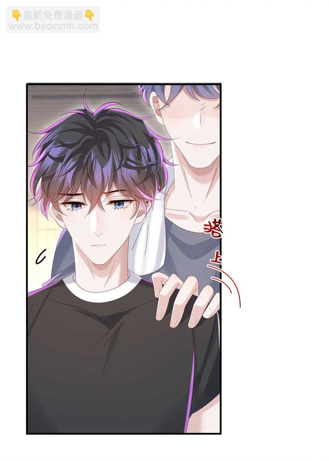 055 此生同乐