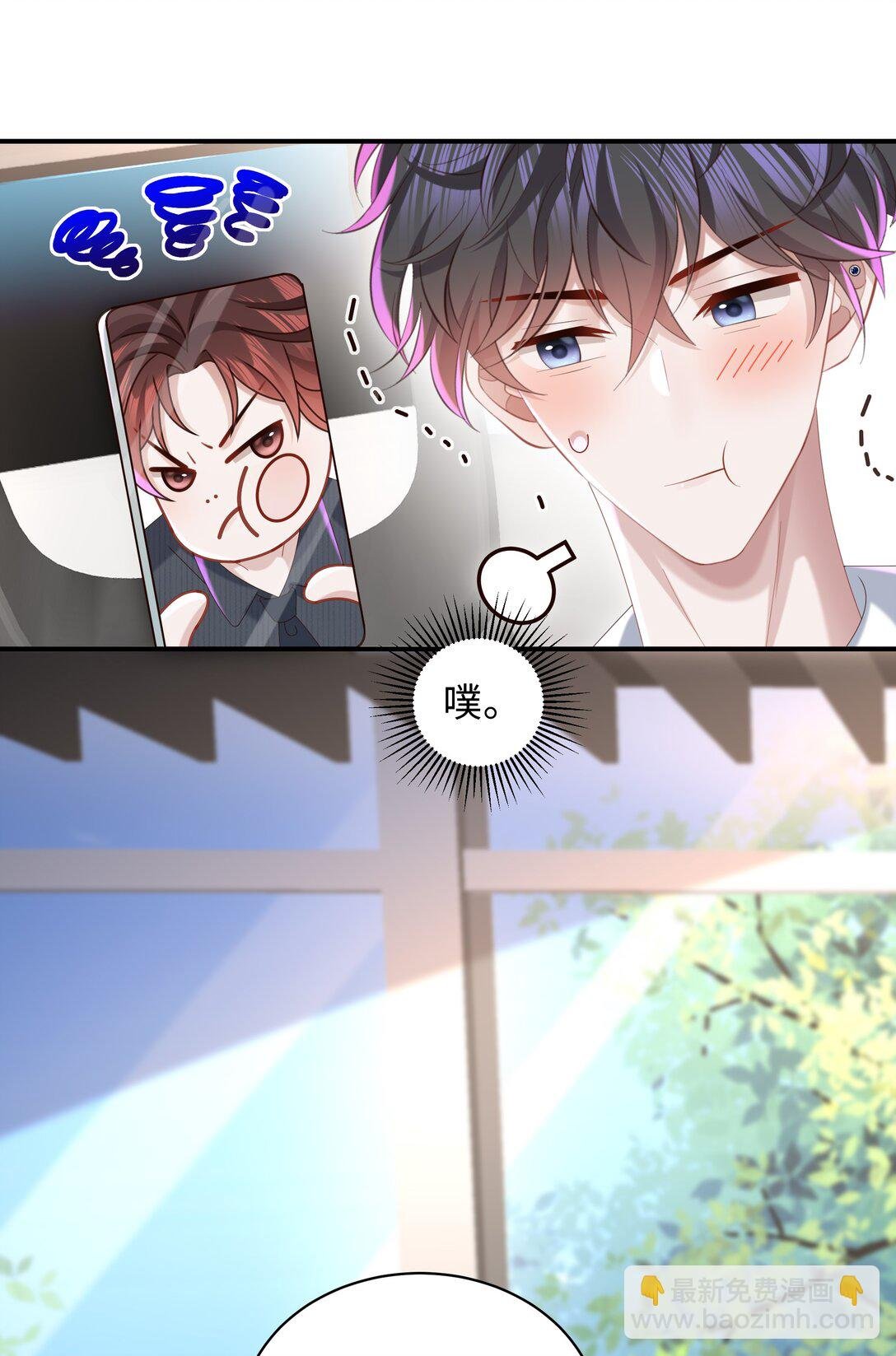 055 此生同乐