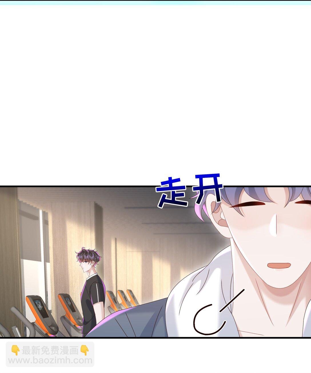 055 此生同乐