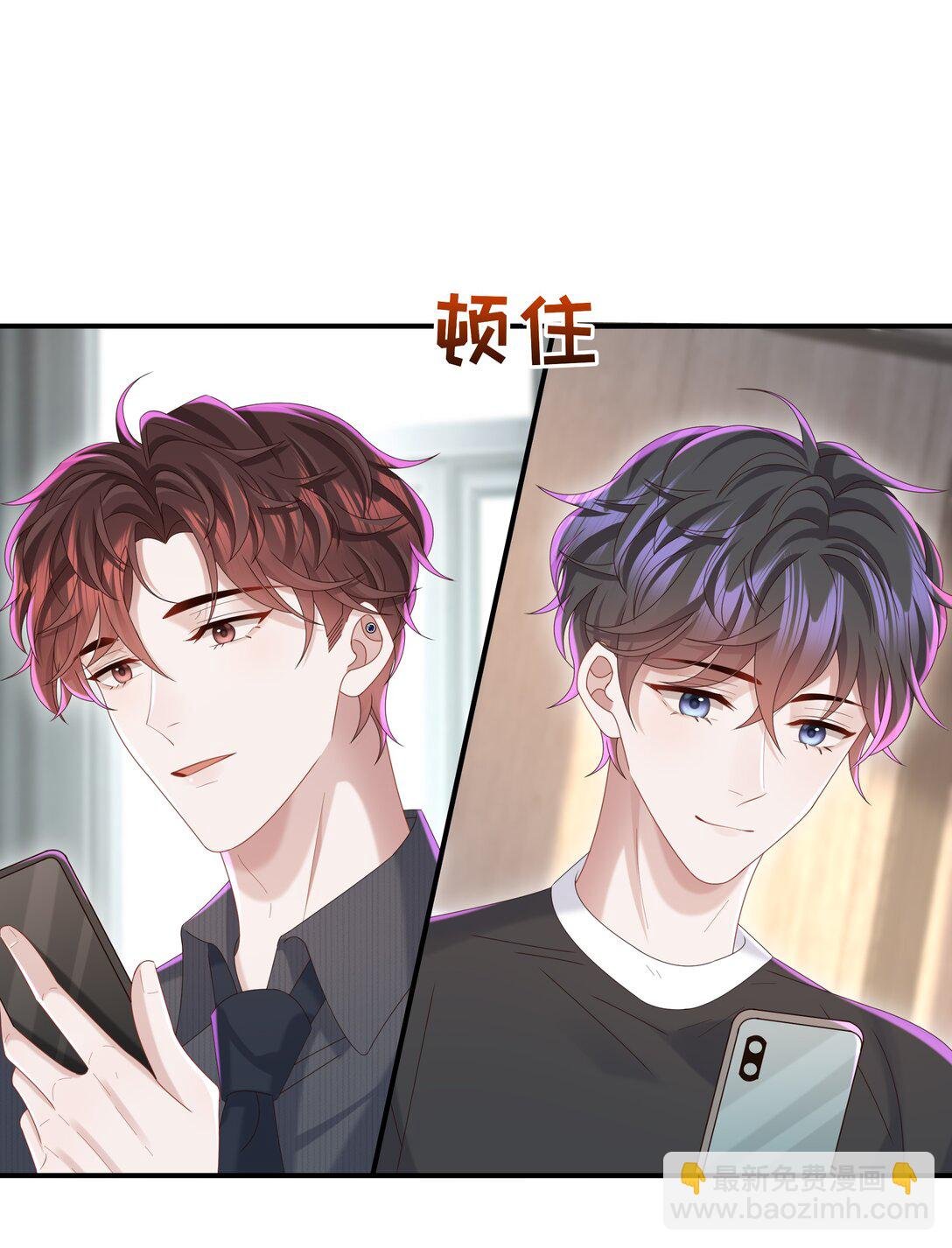 055 此生同乐