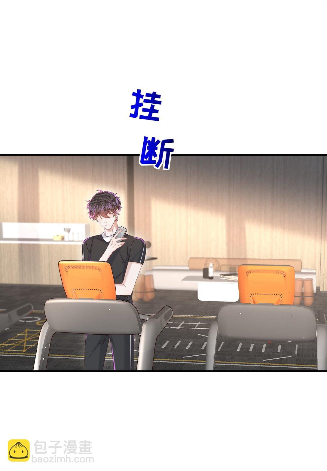 055 此生同乐