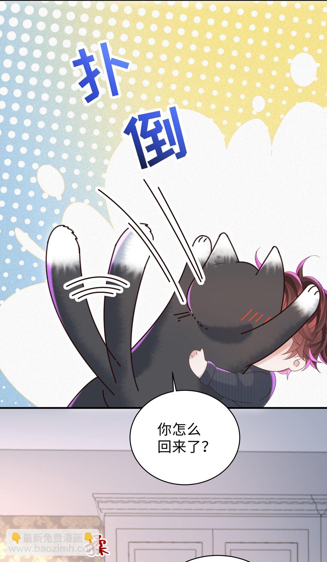 055 此生同乐