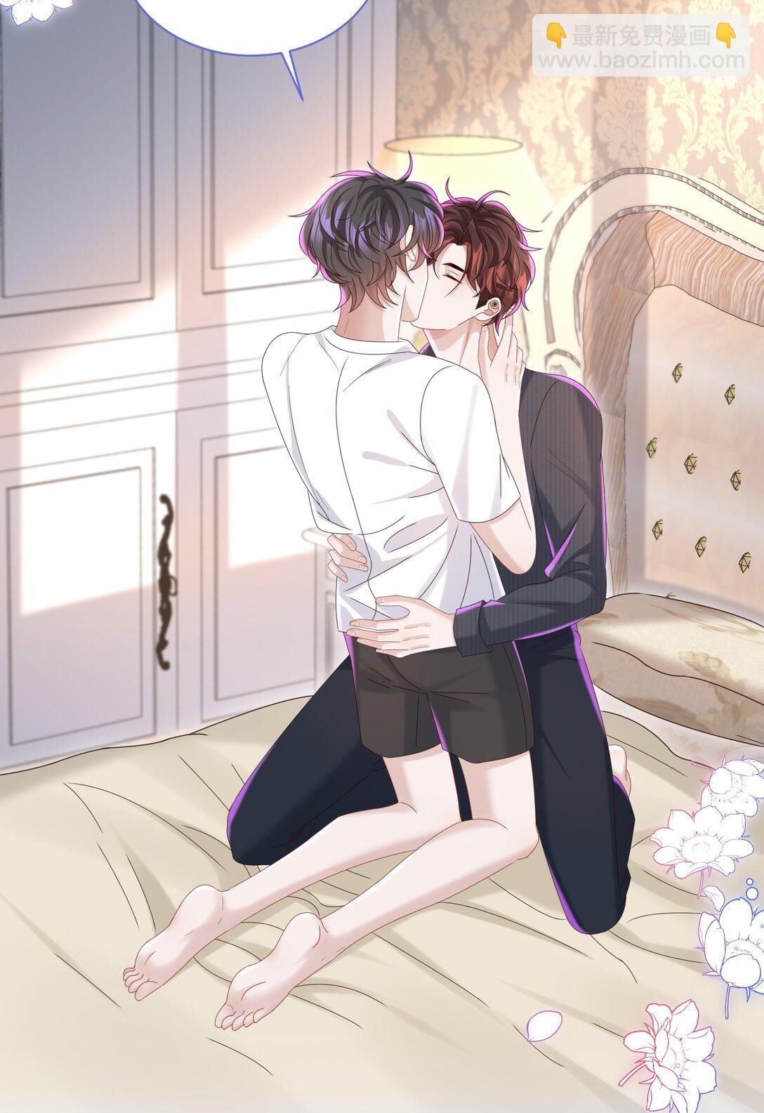 055 此生同乐