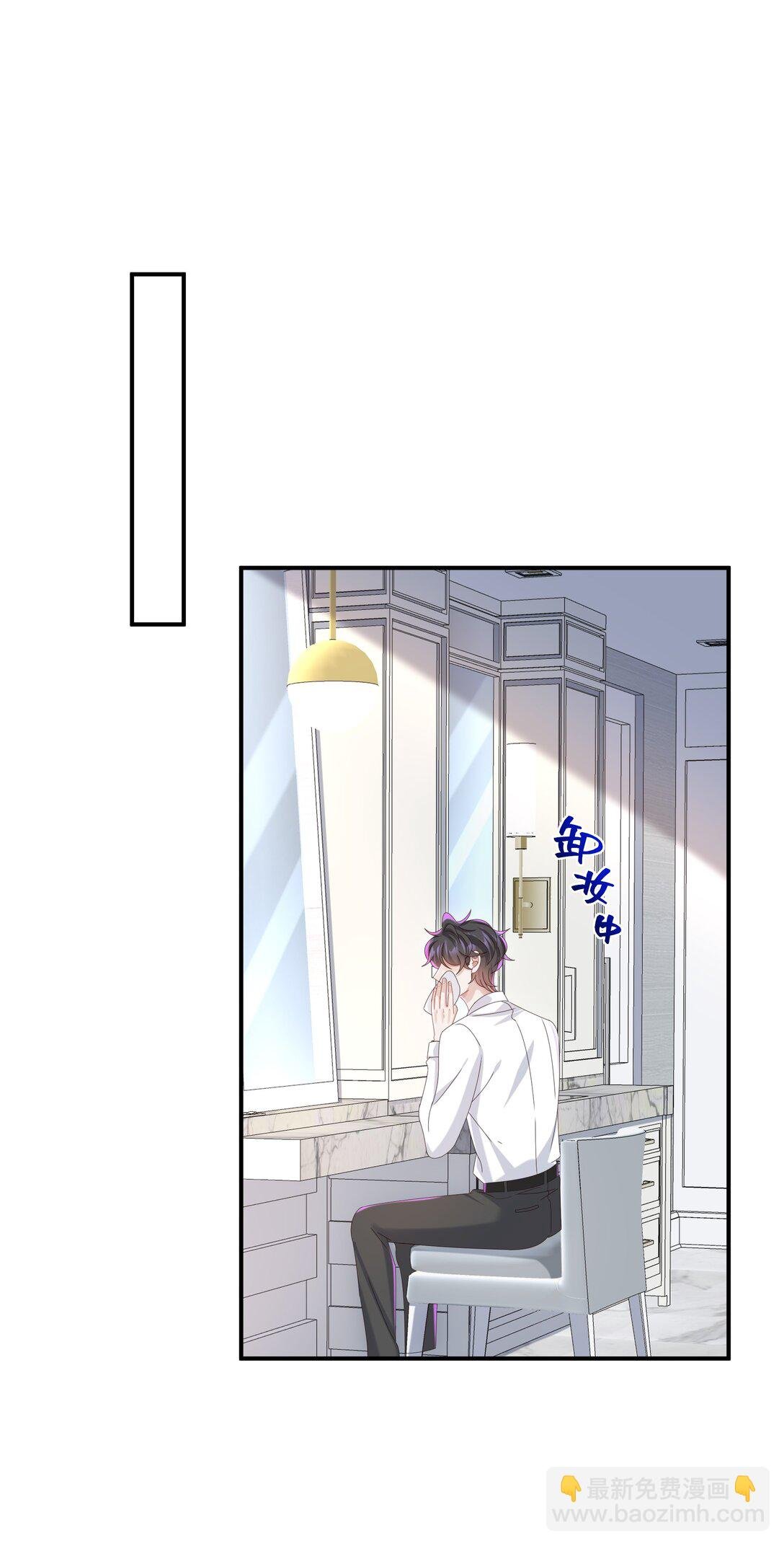 番外 毕业礼