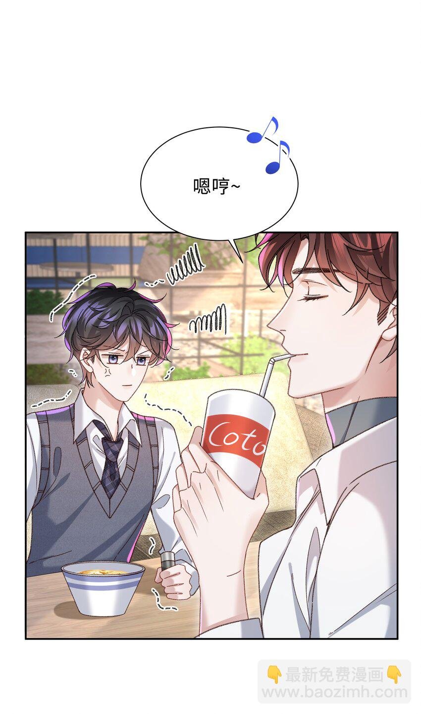 006 为小孩操碎了心！
