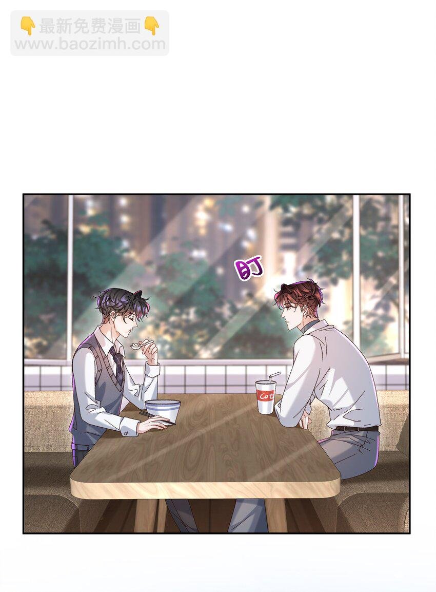 006 为小孩操碎了心！
