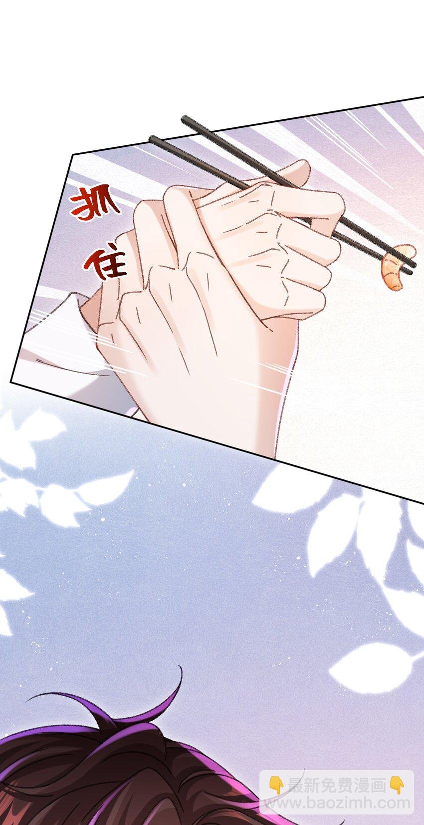 006 为小孩操碎了心！