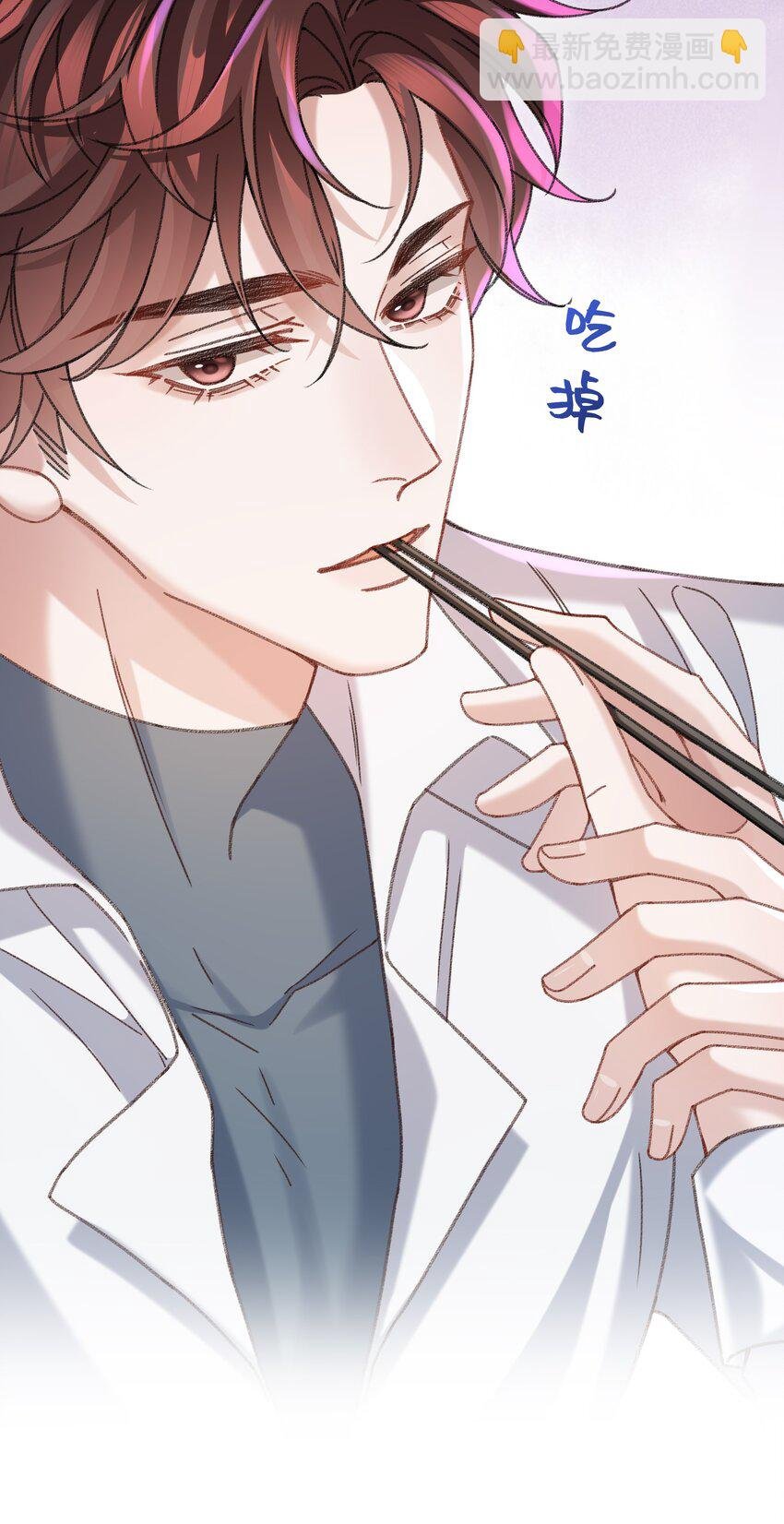 006 为小孩操碎了心！