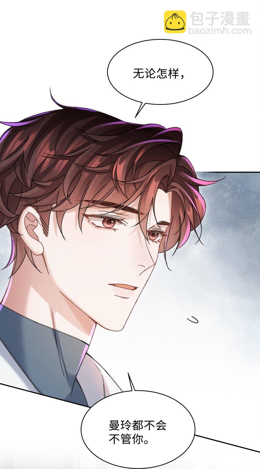 006 为小孩操碎了心！